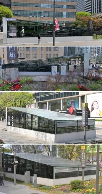 광화문역 4·5·6·7번 출구 시공 사진